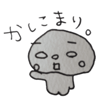 sirome-san sticker #2850783