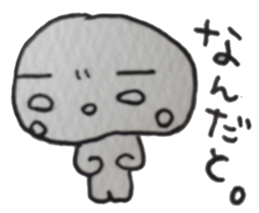 sirome-san sticker #2850785