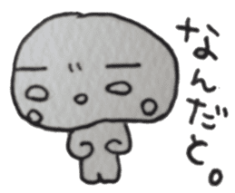 sirome-san sticker #2850785