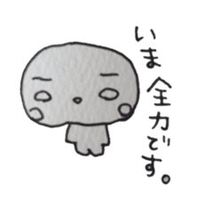 sirome-san sticker #2850786