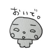 sirome-san sticker #2850788