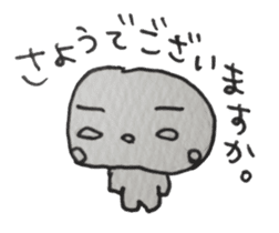 sirome-san sticker #2850789