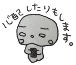 sirome-san sticker #2850792