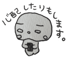 sirome-san sticker #2850792