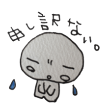 sirome-san sticker #2850793