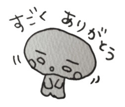 sirome-san sticker #2850794