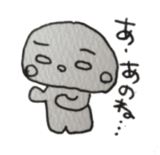 sirome-san sticker #2850798