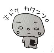 sirome-san sticker #2850799