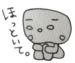 sirome-san sticker #2850800