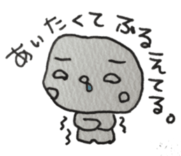 sirome-san sticker #2850801