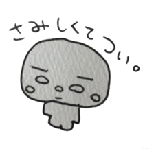 sirome-san sticker #2850802