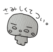 sirome-san sticker #2850802