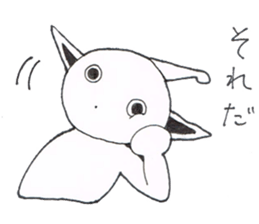 Ailey Is A Little Alien2 sticker #2851048