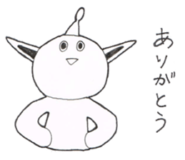 Ailey Is A Little Alien2 sticker #2851075