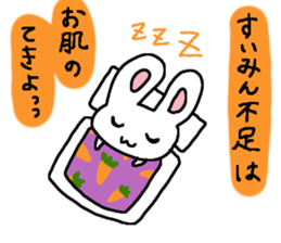 CuteCute bunny sticker #2851445