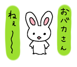 CuteCute bunny sticker #2851446