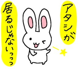 CuteCute bunny sticker #2851447