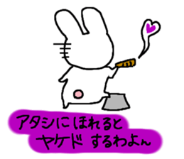 CuteCute bunny sticker #2851450