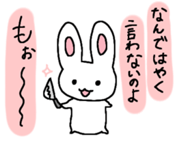 CuteCute bunny sticker #2851451