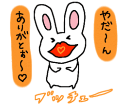 CuteCute bunny sticker #2851453