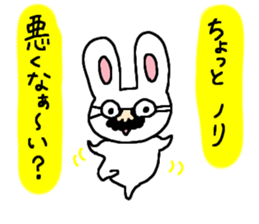 CuteCute bunny sticker #2851455