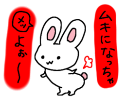 CuteCute bunny sticker #2851456