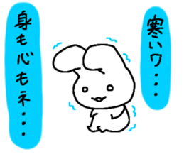 CuteCute bunny sticker #2851457