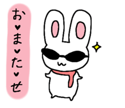 CuteCute bunny sticker #2851459