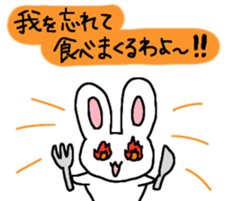 CuteCute bunny sticker #2851461