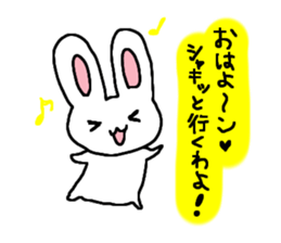 CuteCute bunny sticker #2851463
