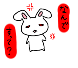 CuteCute bunny sticker #2851464