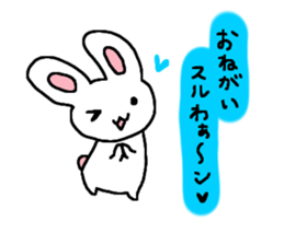 CuteCute bunny sticker #2851465
