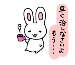 CuteCute bunny sticker #2851467