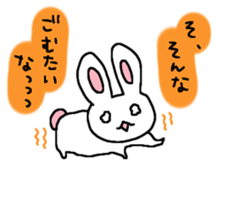 CuteCute bunny sticker #2851469