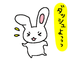 CuteCute bunny sticker #2851471