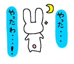 CuteCute bunny sticker #2851473