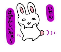 CuteCute bunny sticker #2851474