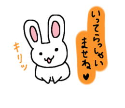 CuteCute bunny sticker #2851477