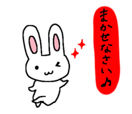 CuteCute bunny sticker #2851480