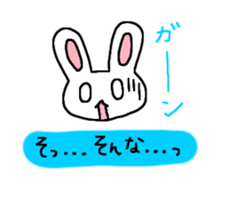 CuteCute bunny sticker #2851481