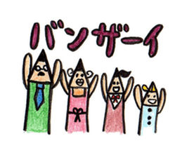 pencil family sticker #2851483