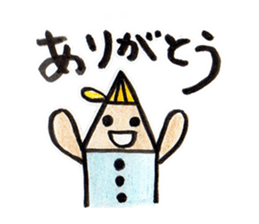 pencil family sticker #2851485