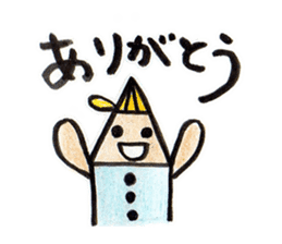 pencil family sticker #2851485