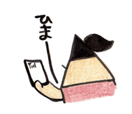 pencil family sticker #2851486