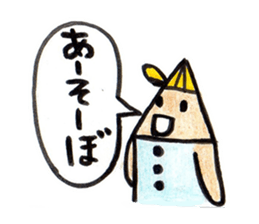 pencil family sticker #2851487