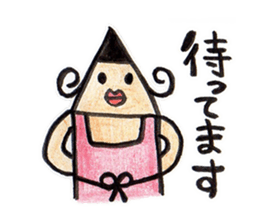 pencil family sticker #2851490