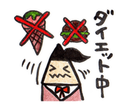 pencil family sticker #2851491