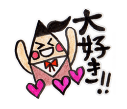 pencil family sticker #2851494