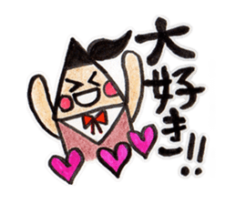 pencil family sticker #2851494