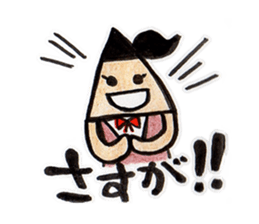 pencil family sticker #2851499